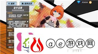 荒野的召唤作弊代码会封号吗安卓手机详解作弊行为的风险与应对策略