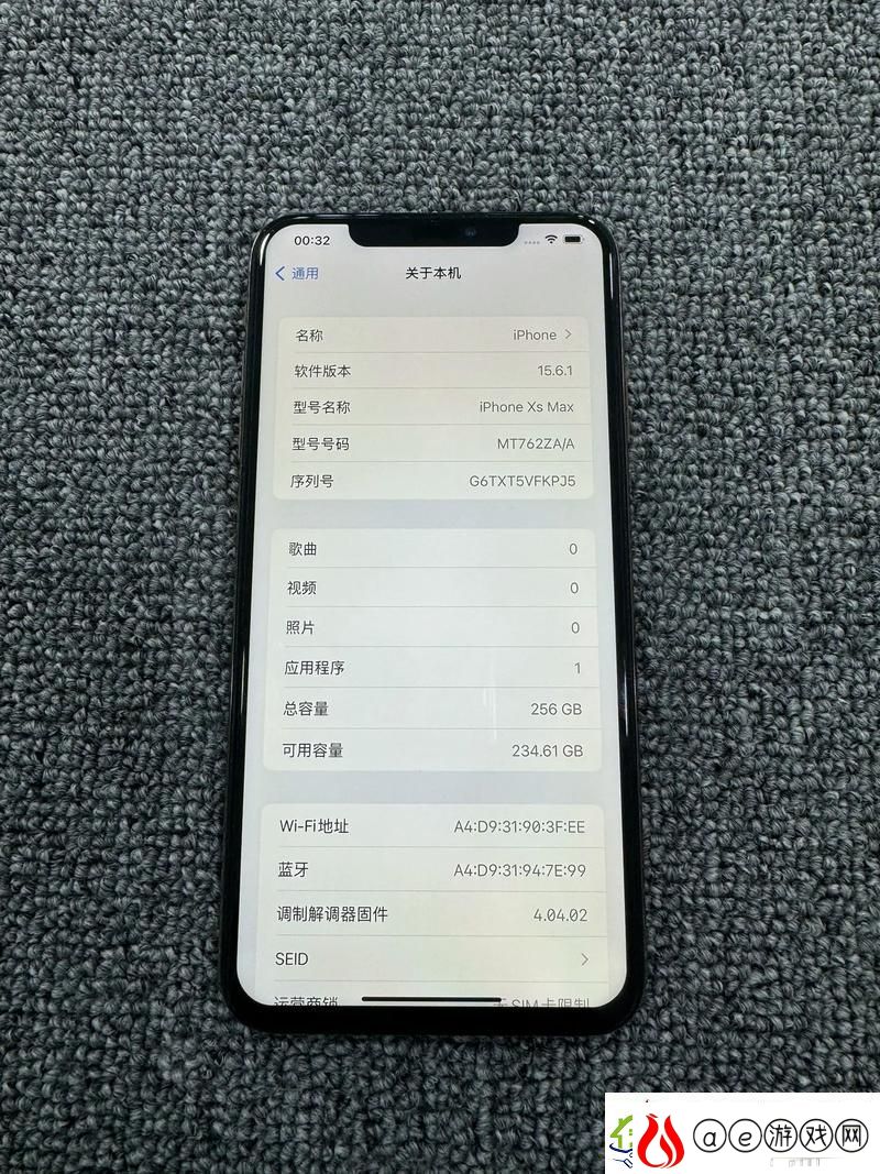 探索XSMAX日本：科技与文化的完美融合
