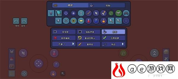 泰拉瑞亚手机按键设置攻略