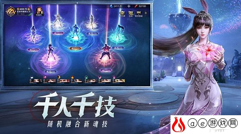 斗罗大陆魂师对决古榕巅峰演武最强通关阵容