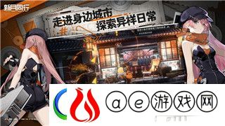 影子武士在线电影——深度解析这部引人入胜的武侠电影与其背后的文化象征