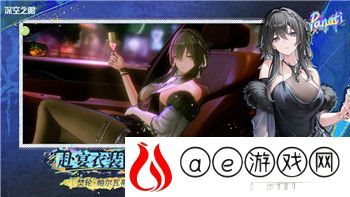 宝可梦大集结月亮伊布持有物选择全攻略！