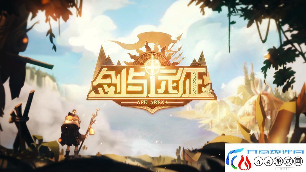 剑与远征蝴蝶和小鹿哪个好-蝴蝶和小鹿比较分析