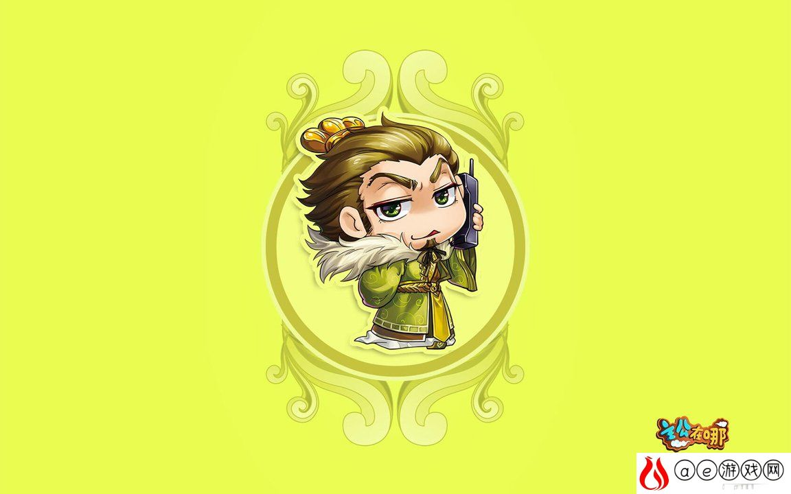 明日之后，辣椒采集攻略——地点选择与技巧解析