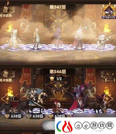 看看剑与远征神匣遗迹探险-解锁无尽宝藏-踏上荣耀与冒险的非凡之旅