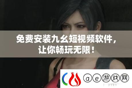 多元化服务的9.gb站官