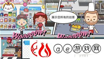 噬神者2技巧：提升游戏胜率的核心策略与实战技巧分析-荟康攻略