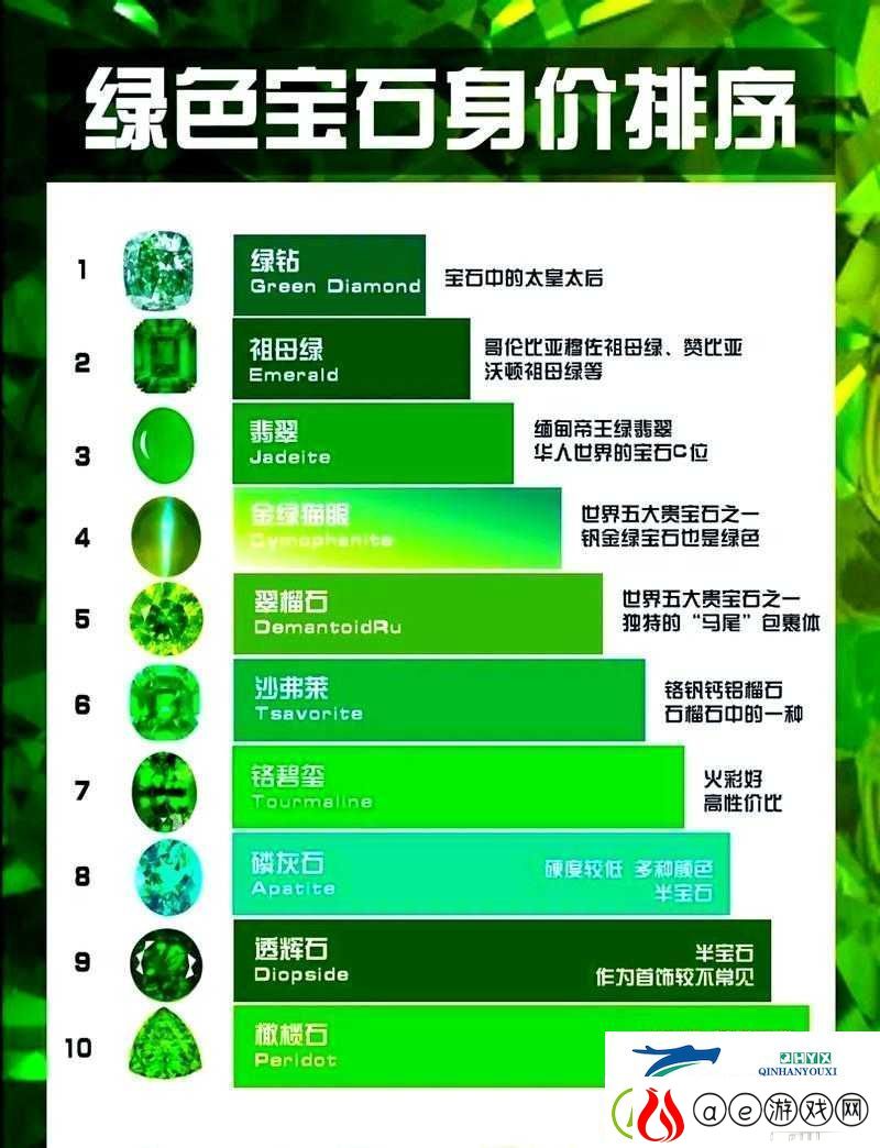 tobu18-25vedcs-相关内容：探索独特魅力与精彩呈现