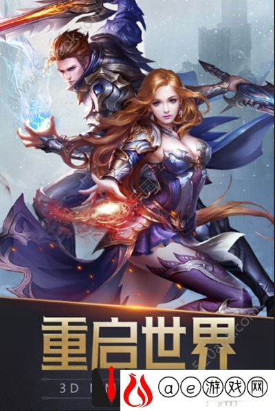 王冠意志兑换码大全-王冠意志领取礼包兑换码