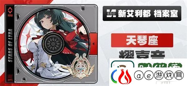 绝区零1.5版本卡池预测
