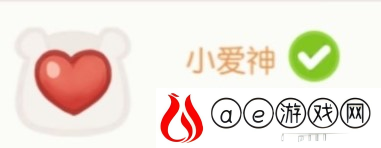奥比岛手游小爱神怎么获得：称号获得攻略