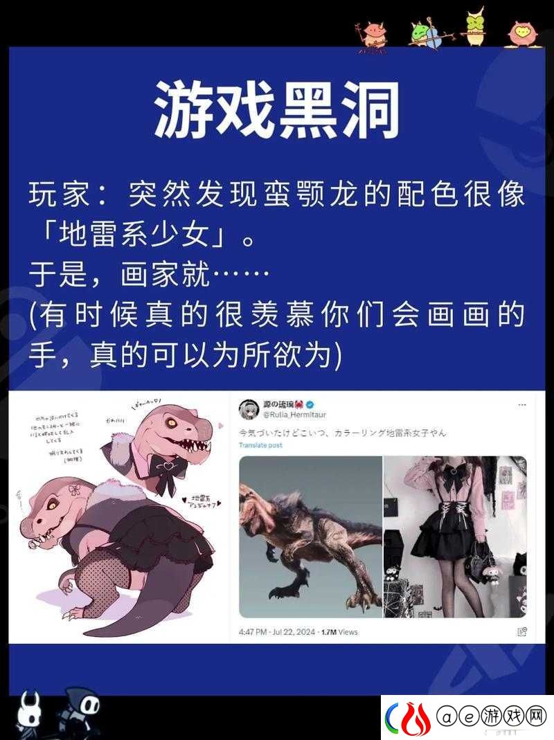 怪物猎人世界-蛮颚龙偃月刀III详细属性与合成素材解析