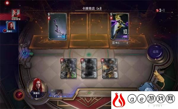 漫威对决黑寡妇试炼通关攻略
