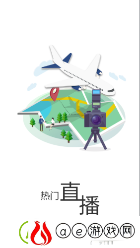 大美湟中最新版app下载安装-大美湟中本地新闻资讯最新版下载v2.2.0