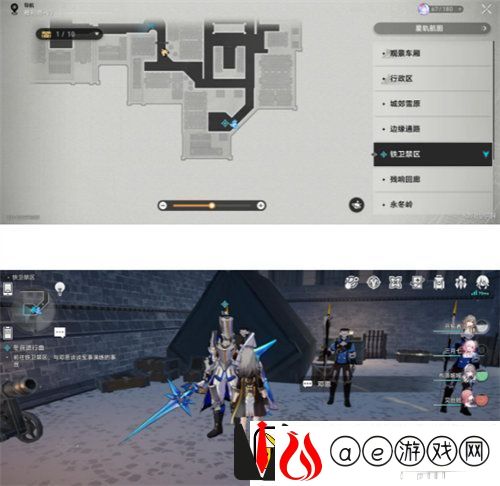 崩坏星穹铁道冬兵进行曲任务怎么完成
