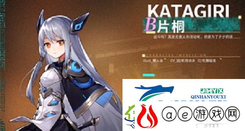 星之彼端开局角色怎么选：初始角色培养推荐