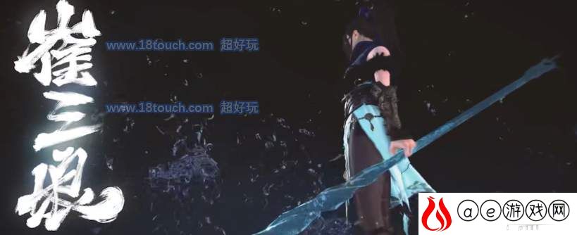 永劫无间崔三娘技能加点攻略