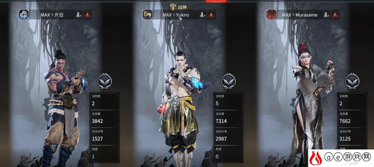 永劫无间锦鲤赐福奖励获得攻略