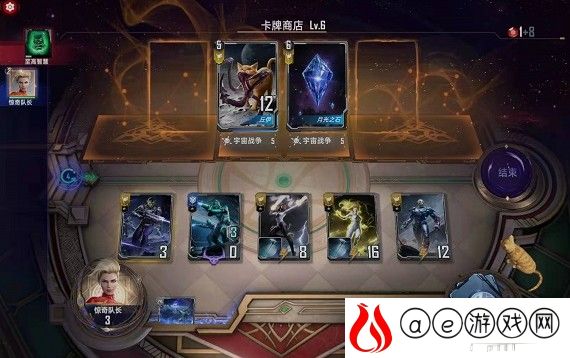 漫威对决惊奇队长试炼打法技巧
