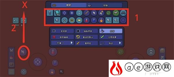 泰拉瑞亚手机按键设置攻略