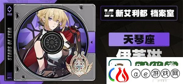 绝区零1.5版本卡池预测