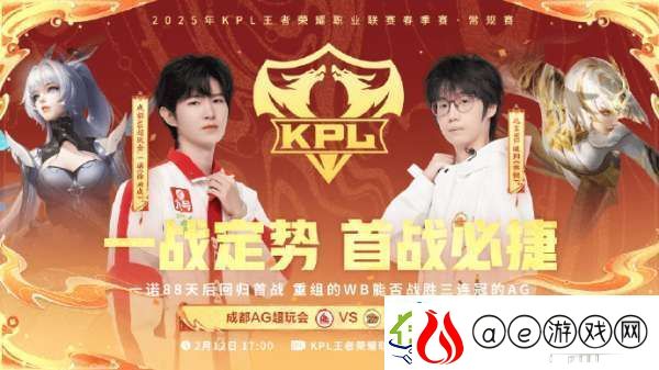 TTG上野首发萝卜/佳心