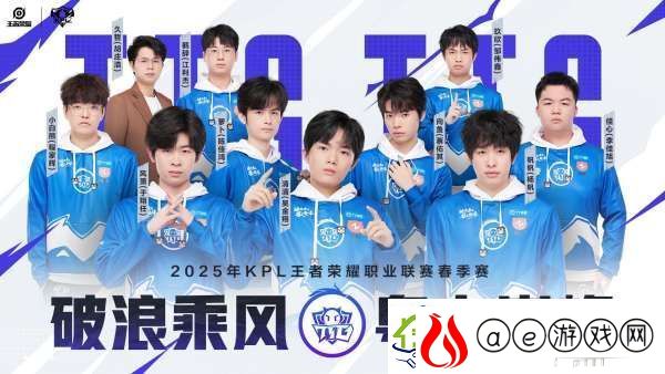 林率WB挑战完全体AG