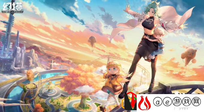 幻塔公测福利有哪些 公测福利怎么领取拾月资讯