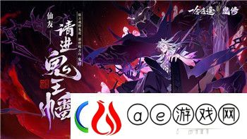 荒野的召唤怎么打开背包-探索背包操作技巧与玩法细节