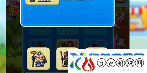 别惹农夫唐僧皮肤怎么解锁