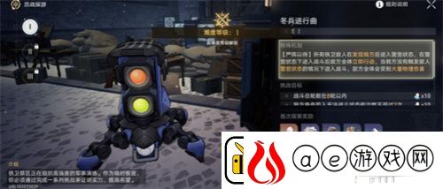 崩坏星穹铁道冬兵进行曲任务怎么完成