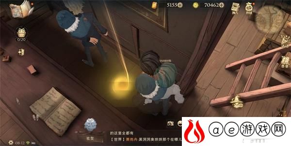 哈利波特魔法觉醒黑洞洞吵闹闹拼图攻略