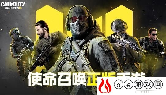 使命召唤手游m13具体上线时间介绍