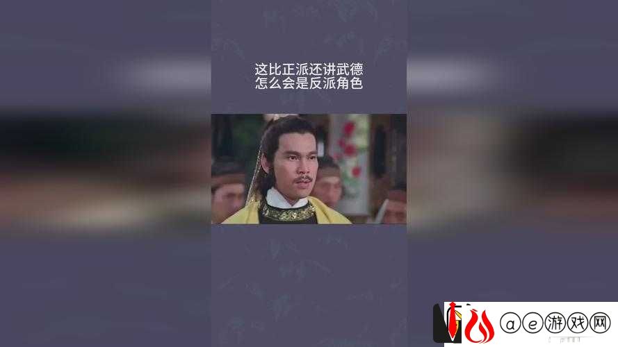 仙林踪Company：打造独特而精彩的服务体验