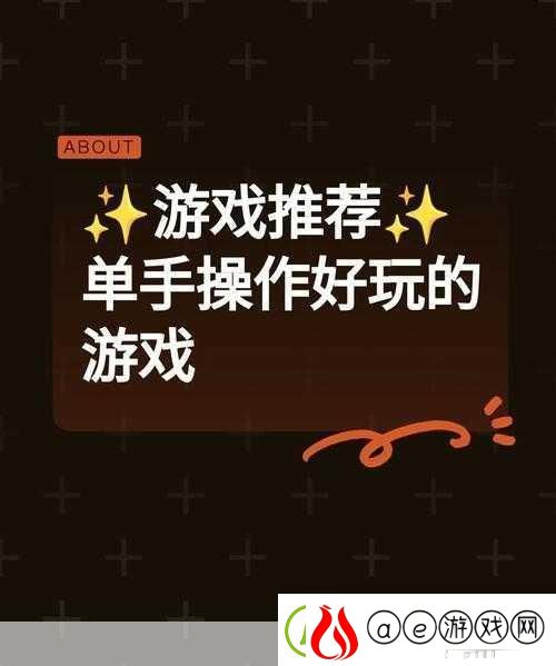 暴走的弹簧-刺激跑酷冒险之旅