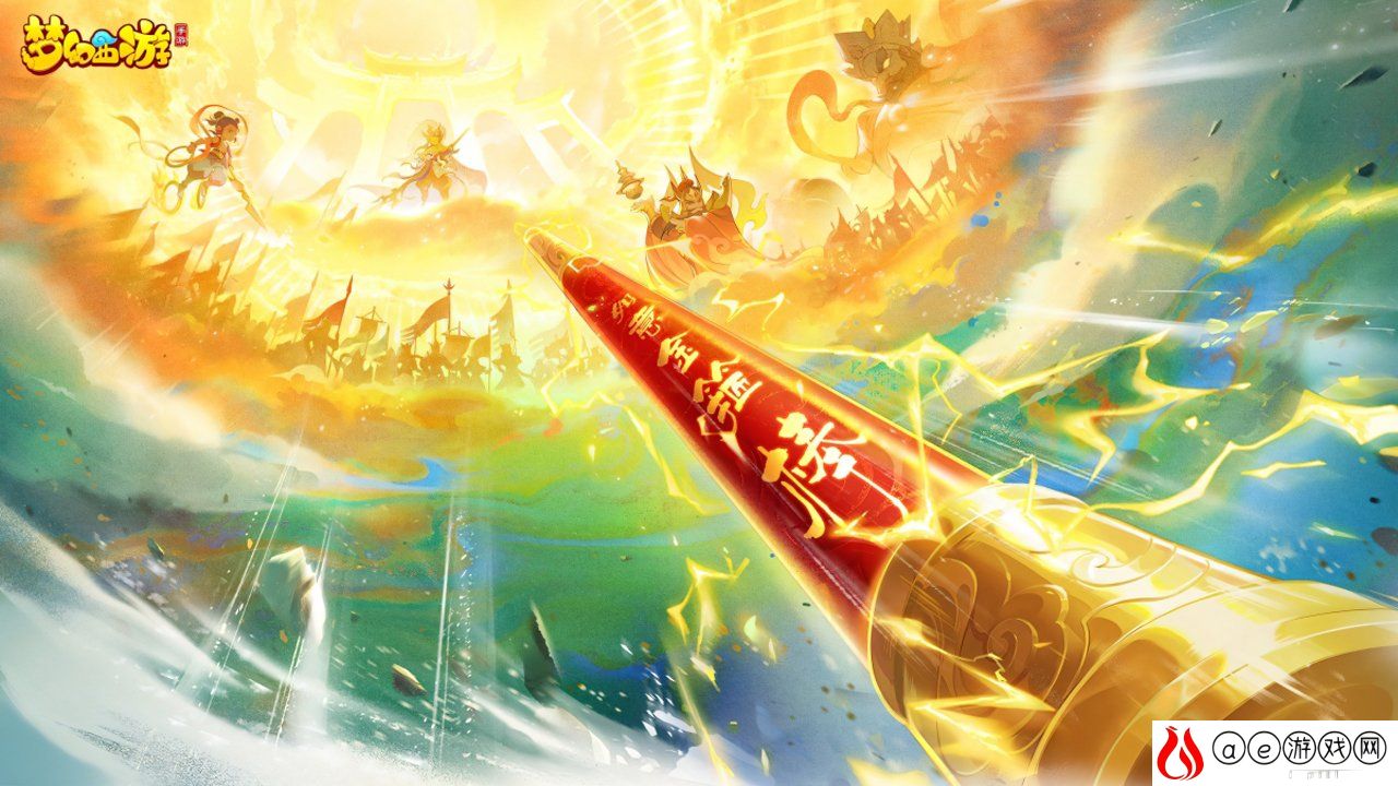 小浣熊百将传22-48通关阵容攻略，最佳配置与战术详解