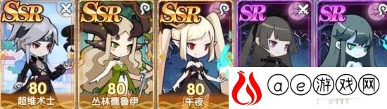 魔卡之耀魔幻密林卡组阵容推荐