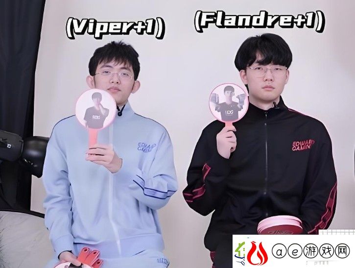 更爱圣枪哥！Viper被问到支持LPL哪个队：我……支持AL
