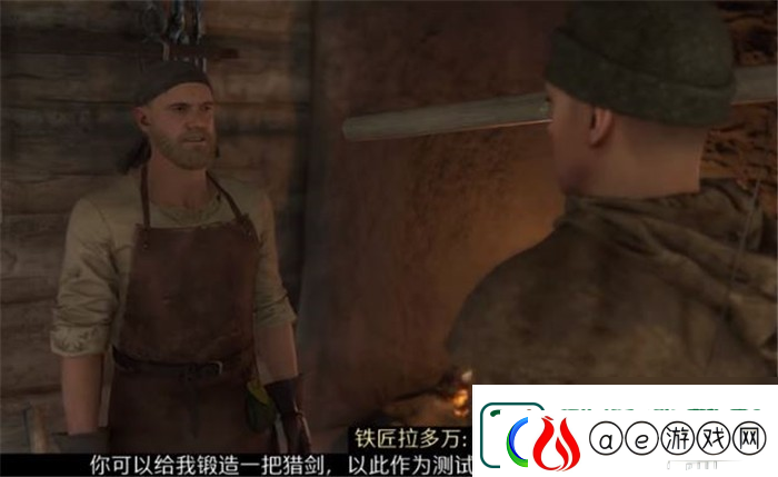 天国