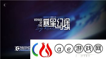 丛林地狱-游戏怎么玩的-掌握基本玩法与技巧-征服丛林生存挑战