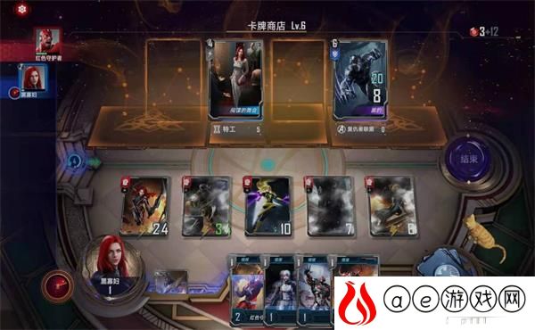 漫威对决黑寡妇试炼通关攻略