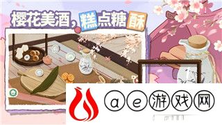 《暗区突围》段位积分获取全攻略：如何高效积累积分提升排名！