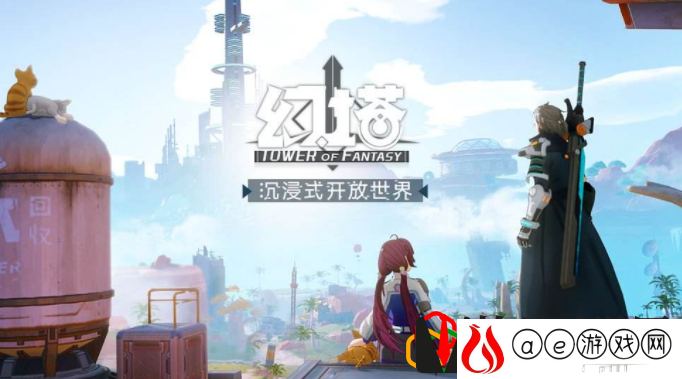 幻塔怎么提升gs值 gs值是什么意思拾月资讯