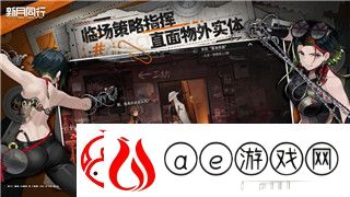 波西亚时光和盖斯特约会吃饭的样式-探讨游戏中的互动与角色关系