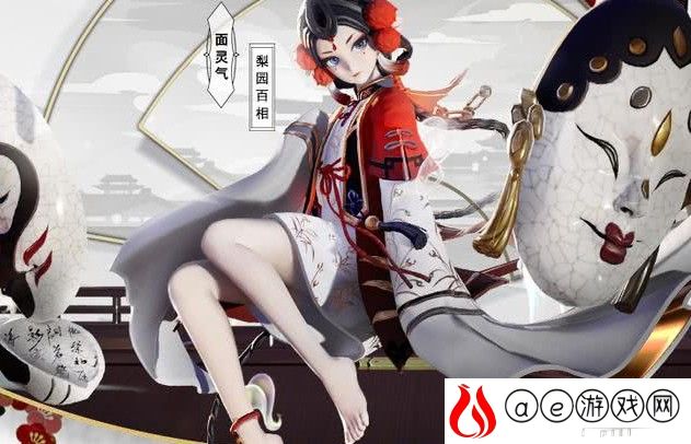 决战平安京面灵气海月幻想皮肤白嫖攻略