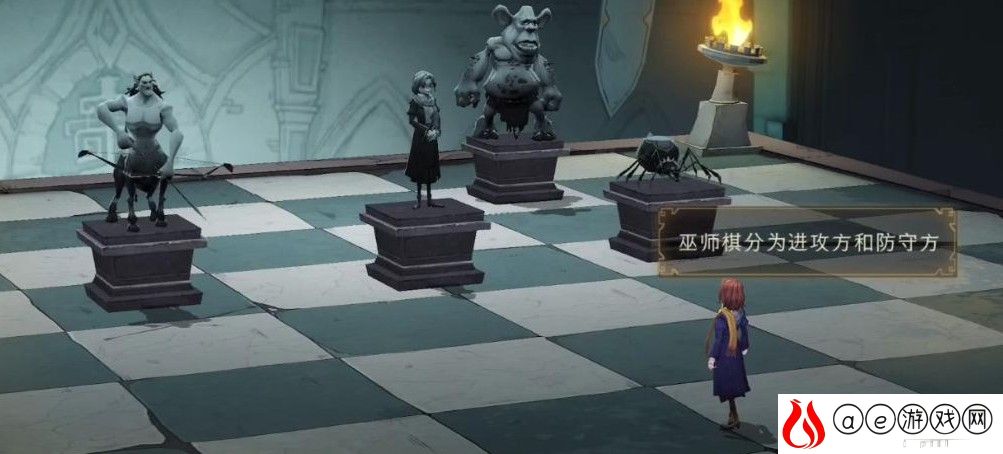 哈利波特魔法觉醒堕落巫师过关指南