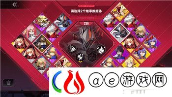 魔界战记2全技能怎么用-详细解析魔界战记2技能搭配与使用技巧
