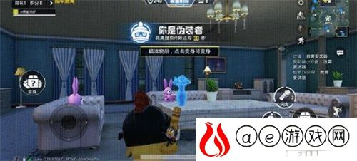 和平精英躲猫猫复活队友步骤一览