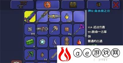 泰拉瑞亚永夜之刃合成材料一览