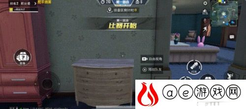 和平精英躲猫猫复活队友步骤一览